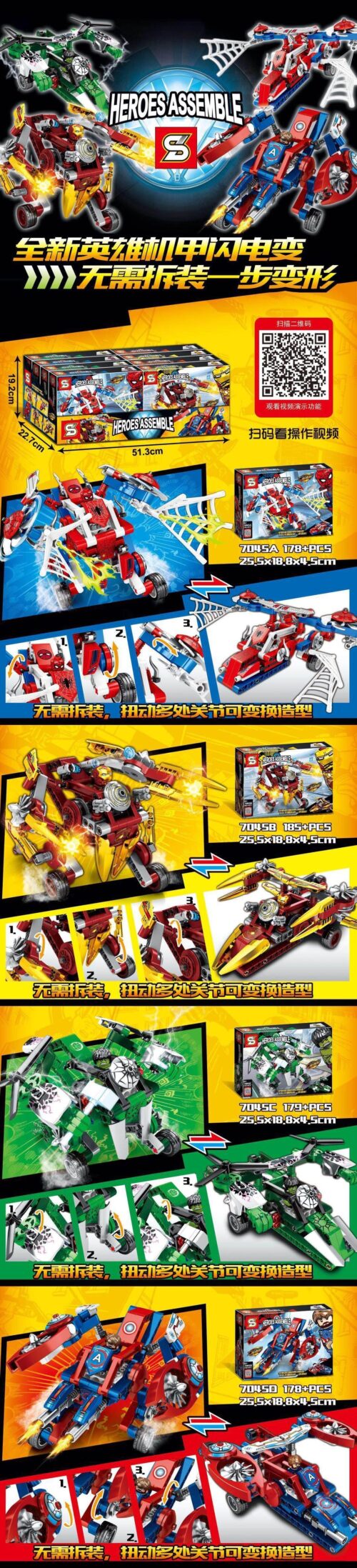 Bộ lắp ghép Người Khổng Lồ Xanh Hulk SY 7045C biến hình 2 kiểu, đồ chơi mô hình Hulk cho bé trai 6 tuổi, giá tốt.
