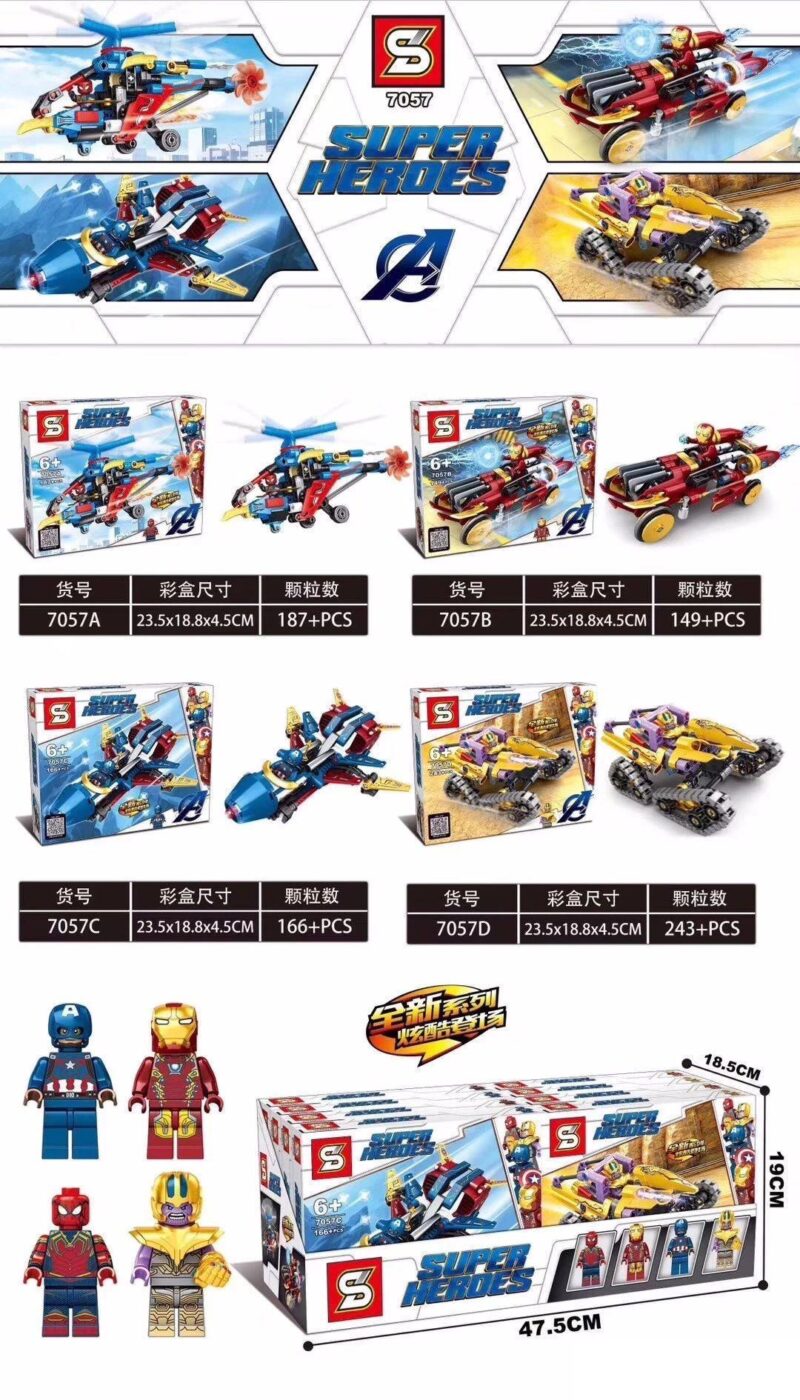 Bộ lắp ghép Xe Chiến Đấu Bánh Xích Thanos SY 7057D, đồ chơi mô hình Super Heroes cho bé trai 6 tuổi, chất lượng cao, giá tốt