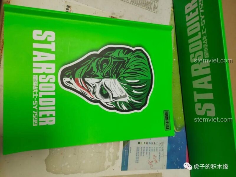 Hộp đồ chơi mô hình Joker SY7599 mặt sau, bộ lắp ghép Joker có tính năng điều khiển từ xa, đáng tiền.