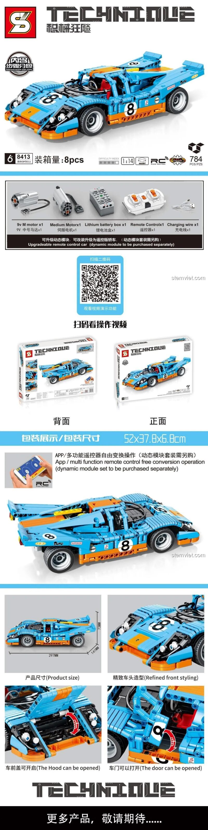 SY 8413 Xe đua F1 Tốc độ Kinh Hoàng - Hộp sản phẩm