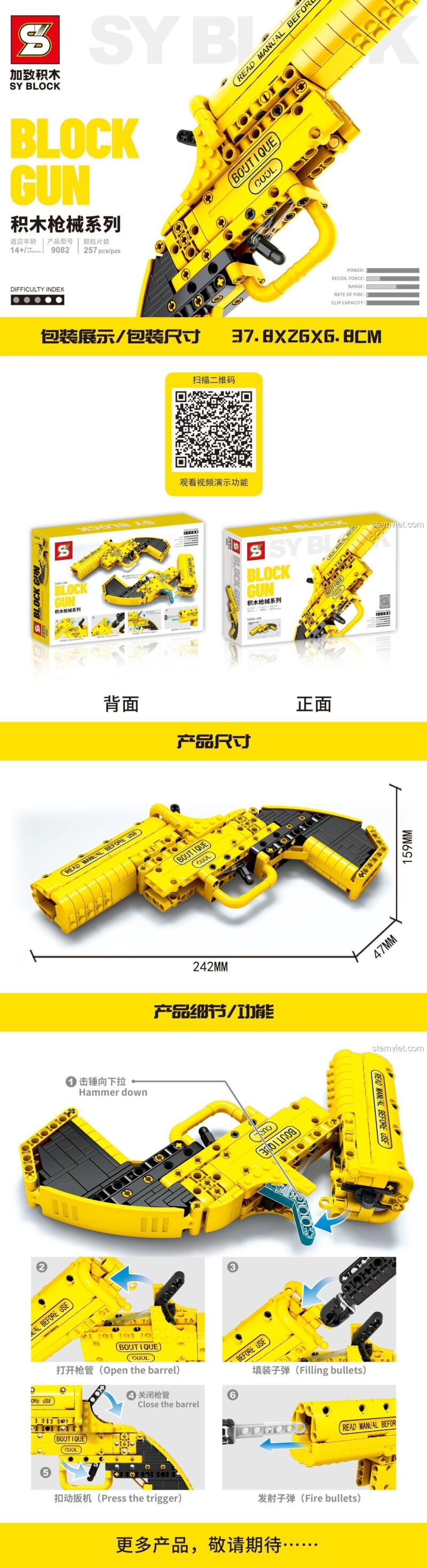 Súng Bắn Đạn Nhựa SY 9083 màu vàng - Bộ đồ chơi lắp ghép