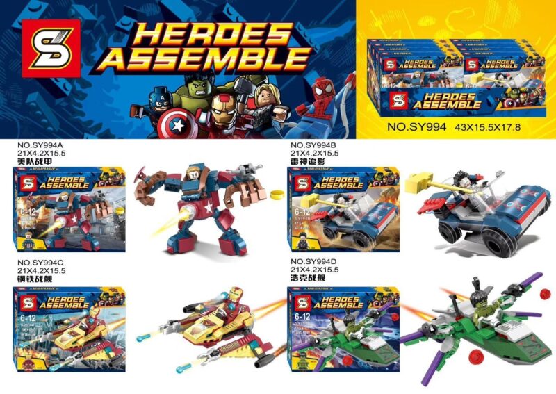 Mô hình Robot Captain America từ bộ lắp ráp SY994 Heroes Assemble, SY Xe Cơ Giáp Siêu Anh Hùng, Bộ Sưu Tập Siêu Anh Hùng 994, đồ chơi lắp ghép Đội Hình Siêu Anh Hùng cho bé trai 6 tuổi, chất lượng cao.