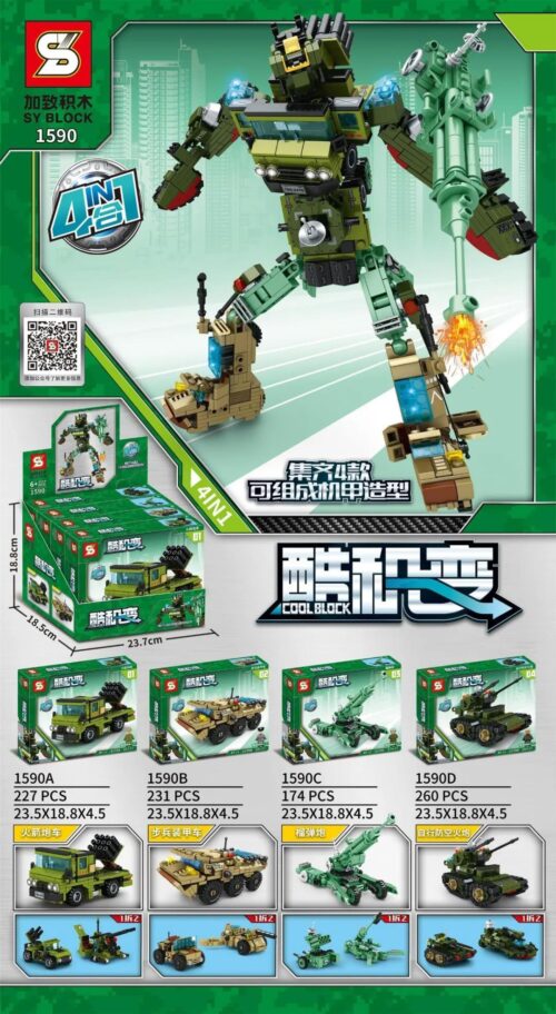Bộ lắp ghép Robot Chiến Giáp SY Block 1590 4 trong 1, đồ chơi lắp ráp Robot Biến Hình cho bé trai 6 tuổi, giá tốt.