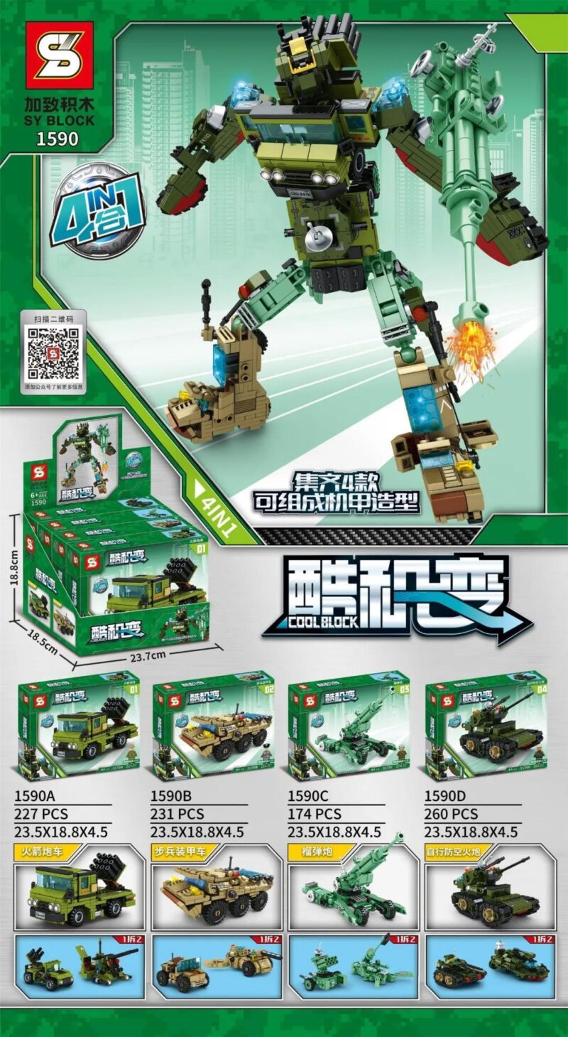 Bộ lắp ráp Robot Quân Sự Hợp Thể SY Block 1590, đồ chơi xếp hình Mecha Quân Sự 4 trong 1 cho bé trai 6 tuổi giá rẻ.