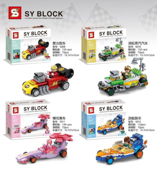Bộ lắp ráp 4 xe đua độc đáo SY Block SY5009 với 534 mảnh ghép, phù hợp cho bé trai và bé gái 6 tuổi, giá tốt, phát triển tư duy sáng tạo.