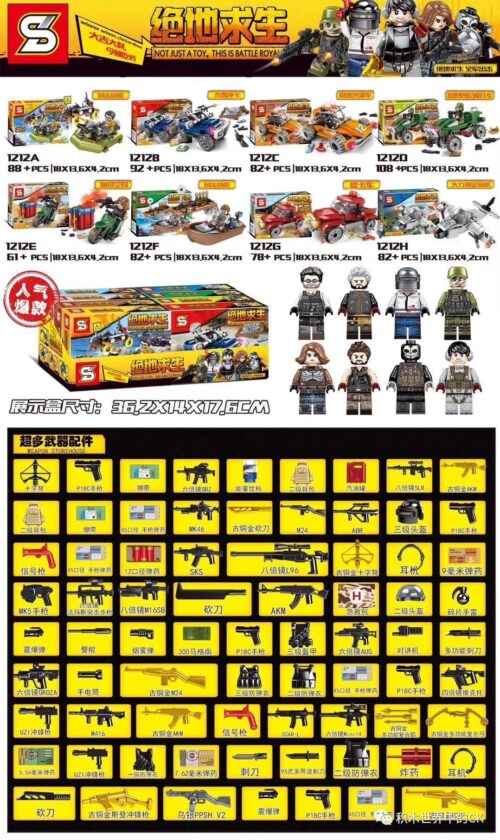 Bộ lắp ráp PUBG SY JIAZHI 1212D 8 mẫu xe cộ và nhân vật, đồ chơi lắp ráp chiến trường sinh tồn cho bé trai 6 tuổi, giá tốt.
