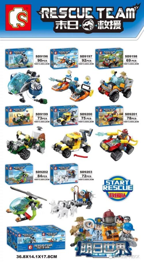 Bộ đồ chơi SY Rescue Team SD919X Đội Cứu Hộ Thế Giới Mới 8 mẫu, phù hợp bé trai 6-12 tuổi, giá tốt.