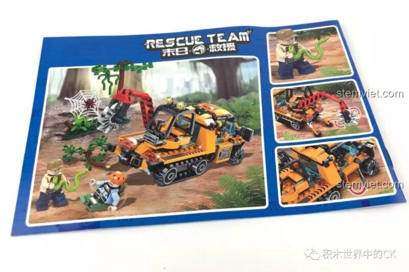 Sách hướng dẫn lắp ráp chi tiết bộ đồ chơi SY SD9548 Xe Bán Xích Cứu Hộ Rừng Rậm, giúp bé dễ dàng lắp ráp.