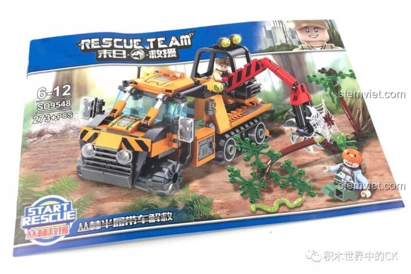 Hộp và sách hướng dẫn của bộ lắp ráp SY SD9548 Xe Bán Xích Cứu Hộ Rừng Rậm, sẵn sàng cho bé trai 6 tuổi khám phá.