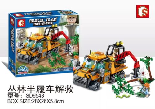 Bộ lắp ráp SY SD9548 Xe Bán Xích Cứu Hộ Rừng Rậm, hộp sản phẩm mặt trước, đồ chơi mô hình cho bé trai 6 tuổi, giá tốt.