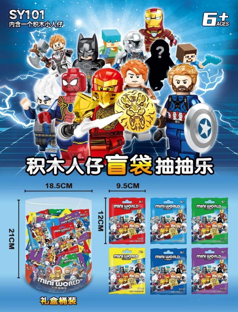 Túi Bí Ẩn Minifigure Siêu Anh Hùng SY101, bộ đồ chơi lắp ghép minifigure cho bé trai 6 tuổi, khám phá bất ngờ với các nhân vật siêu anh hùng giá tốt.