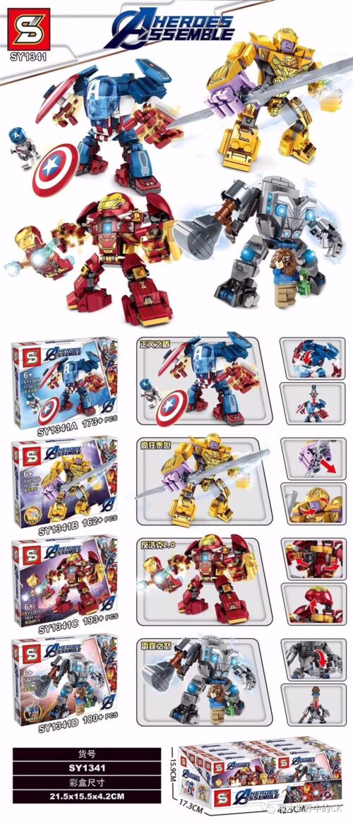 SY Bộ lắp ghép Robot Chiến Giáp Thor, Robot Chiến Giáp Captain America SY1341C, Robot Chiến Giáp Thanos 1341 cho bé trai 6 tuổi