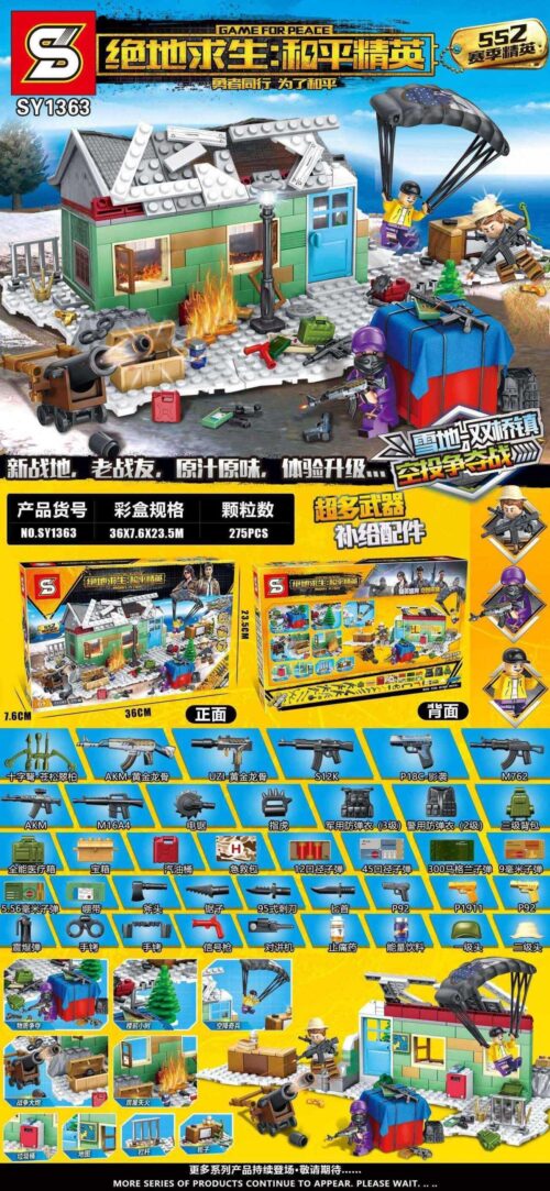 Bộ lắp ghép Trận chiến Game For Peace SY1363, đồ chơi mô hình Thị trấn Song Kiều Tuyết Địa cho bé trai 6 tuổi, nhiều vũ khí, thùng thính, giá rẻ.