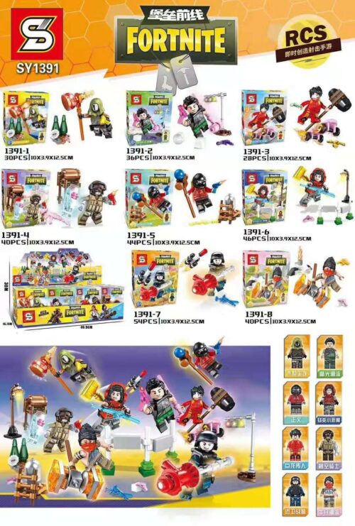 Bộ lắp ghép Minifigure Fortnite SY1391 chính hãng SY, bộ 8 nhân vật Fortnite với phụ kiện đa dạng, đồ chơi lắp ráp cho bé trai 6 tuổi, giá tốt.