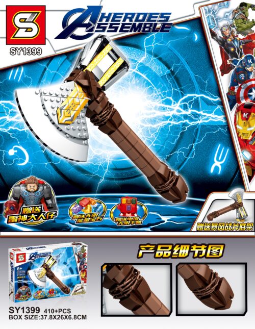 Hộp sản phẩm bộ lắp ráp Rìu Bão Tố Stormbreaker SY1399, đồ chơi mô hình vũ khí của Thor cho bé trai 6 tuổi.