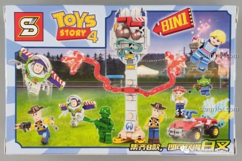 Mặt sau của hộp trưng bày bộ đồ chơi SY SY1448, hiển thị mô hình Forky lớn được tạo thành từ 8 bộ nhỏ.