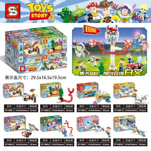 Tổng quan bộ đồ chơi lắp ghép SY SY1448 chủ đề Câu Chuyện Đồ Chơi 4, bao gồm 8 hộp nhỏ và mô hình Forky kết hợp.