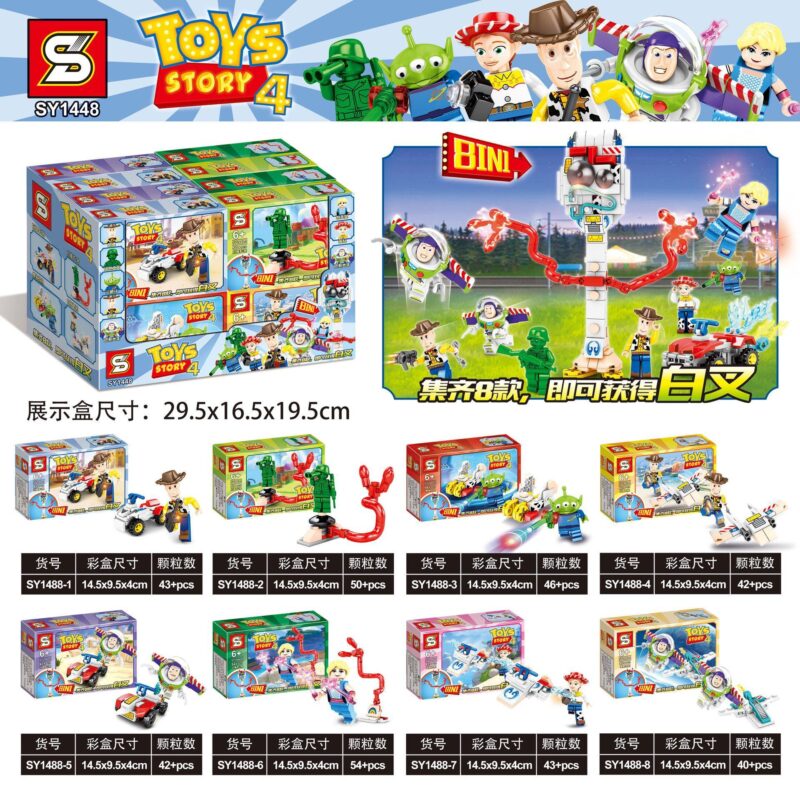 Tổng quan bộ đồ chơi lắp ghép SY SY1448 chủ đề Câu Chuyện Đồ Chơi 4, bao gồm 8 hộp nhỏ và mô hình Forky kết hợp.