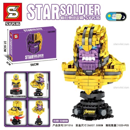 Hộp đồ chơi mô hình Gã Titan điên Thanos SY 1516, gồm 1025 mảnh ghép, có đèn LED, quà tặng giá rẻ cho bé trai.