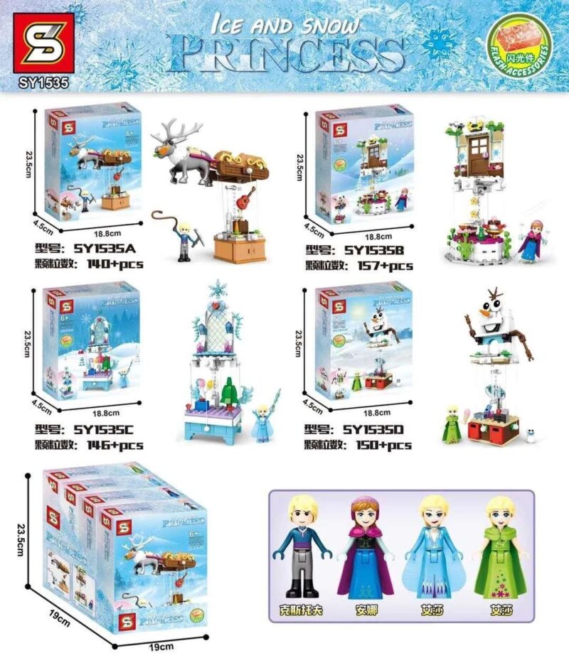 Bộ lắp ráp SY SY1535 Công chúa băng giá Frozen với hiệu ứng lơ lửng Tensegrity độc đáo, đồ chơi xếp hình cho bé gái 6 tuổi giá rẻ.