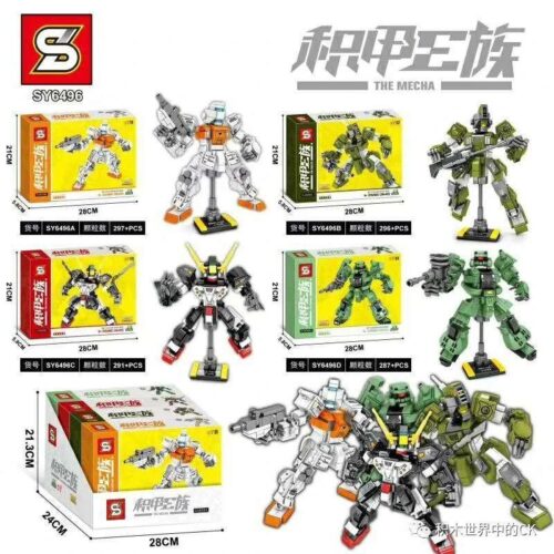 Bộ lắp ráp Robot Chiến Đấu SY SY6496 Tộc Chiến Giáp E, gồm 4 mô hình mecha Gundam có thể hợp thể, đồ chơi cho bé trai 6 tuổi.
