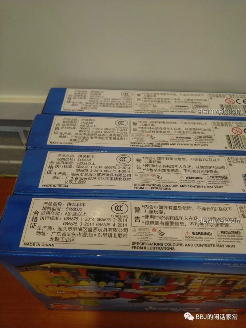 Cận cảnh các chi tiết nội thất được trang bị trong bộ xếp hình Mô hình cửa hàng Disney SY6800A.