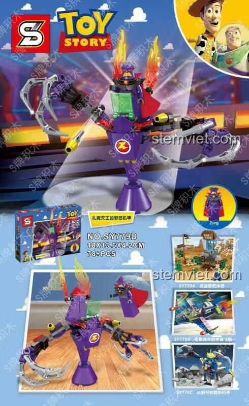 Chi tiết đồ chơi mô hình Hoàng Đế Zurg SY779D, bộ xếp hình 78 mảnh cho con trai, chất lượng cao.