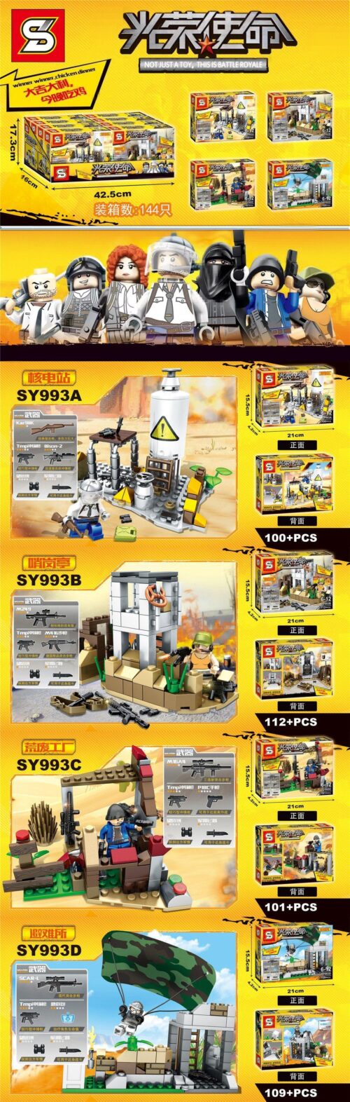 Bộ Lắp Ghép Mô Hình Chiến Trường Battle Royale SY993A