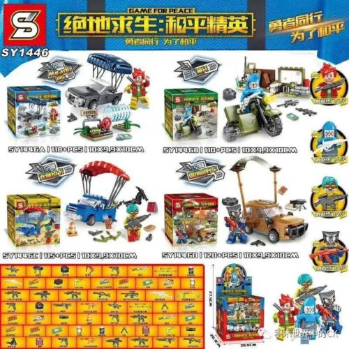Bộ lắp ghép Game Hòa Bình SY1446 JIAZHI, đồ chơi lắp ráp xe quân sự cho bé trai 6 tuổi, giá tốt, mô hình chiến trường sinh tồn.