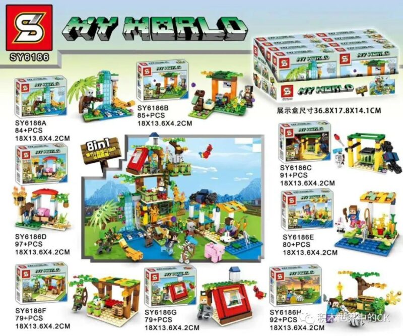 Bộ Lắp Ghép Thế Giới Minecraft SY6186 - Mô hình SY6186A