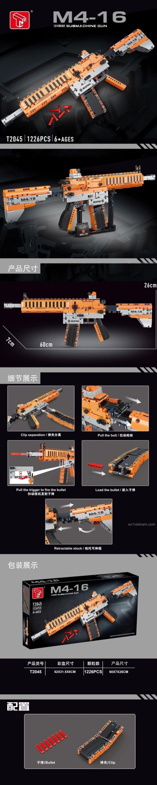 Mô hình Súng tiểu liên M4-16 TaigaoLe T2045