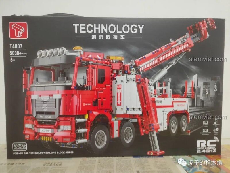 Hộp sản phẩm bộ lắp ráp Xe Cứu Hỏa Taigaole T4007, đồ chơi mô hình xe cứu nạn 5030 mảnh cho bé trai 6 tuổi