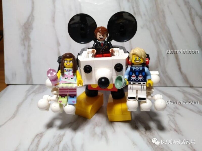 Mickey Mecha hoàn chỉnh từ bộ 72100
