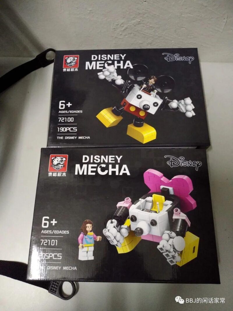 Hộp sản phẩm 72100 Mickey Mecha của 泰格积木
