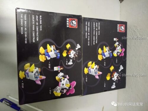 Hộp sản phẩm 72101 Minnie Mecha của 泰格积木