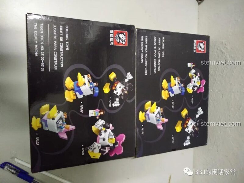Hộp sản phẩm 72101 Minnie Mecha của 泰格积木