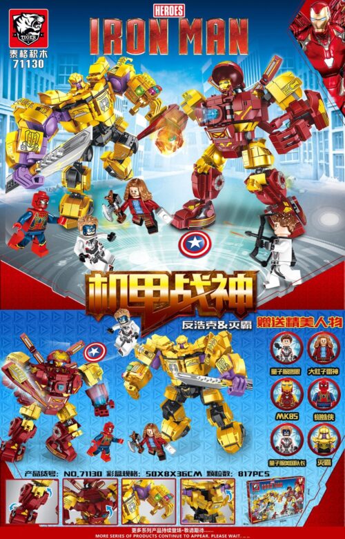 Bộ lắp ráp Tiger Blocks 71130 Robot Iron Man và Thanos, mô hình siêu anh hùng chất lượng cao cho bé trai 6 tuổi, giá tốt.