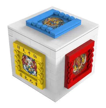 Bộ đồ chơi Tingyi W30 Hộp Cơ Chế Ngũ Hành