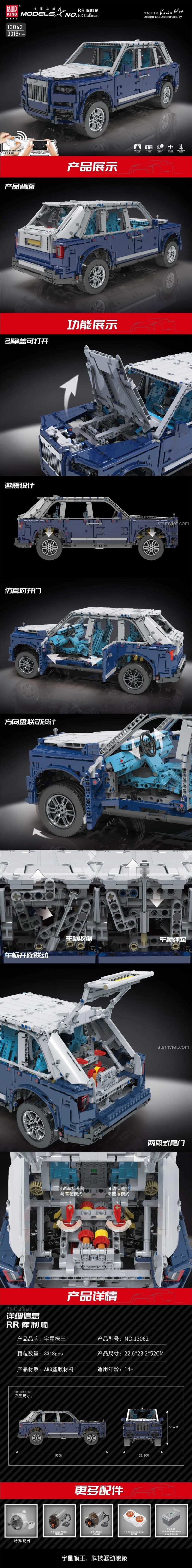 Các tính năng của đồ chơi lắp ghép Xe SUV hạng sang Cullinan Mould King, mở được cửa, cốp, nắp capo, hệ thống treo độc lập.