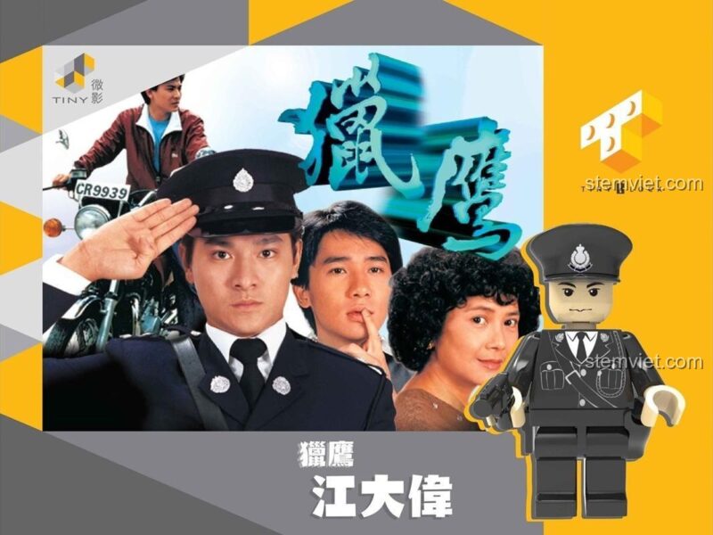 Hộp sản phẩm đồ chơi mô hình Tiny ATBFS003, hình ảnh nhân vật Giang Đại Vệ do Lưu Đức Hoa thủ vai trong phim Săn Diều.