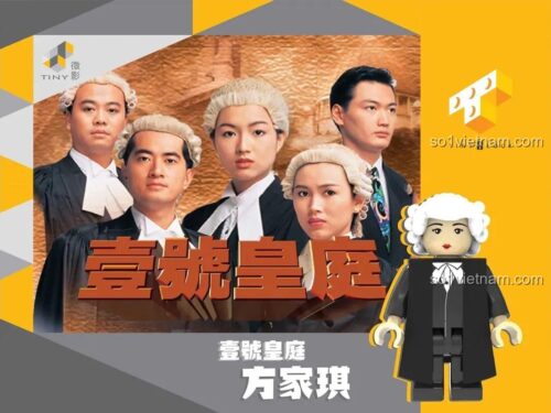 Poster phim 壹号皇庭 1992 với Minifigure Fong Ka Kei Tiny ATBFS008 bộ đồ chơi lắp ghép nhân vật biểu tượng