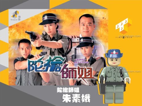 đồ chơi mô hình Tiny ATBFS011, Minifigure Lực Lượng Phản Ứng Tiny, bộ lắp ghép cho bé gái 12 tuổi, giá rẻ