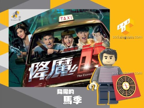 bộ đồ chơi Mã Quý Kẻ Trừ Tà Taxi Tiny ATBFS018, minifigure Mã Quý cầm bia tập bắn, đồ chơi mô hình cho con trai 12 tuổi, giá tốt