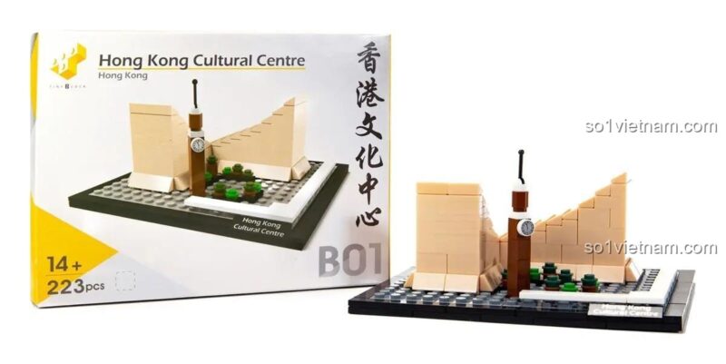 Hộp bộ lắp ghép Tiny ATBRC015 Trung tâm Văn hóa Hồng Kông, 223 mảnh ghép, kiến trúc tinh xảo, đồ chơi lắp ráp cho con trai 14 tuổi, giá tiết kiệm