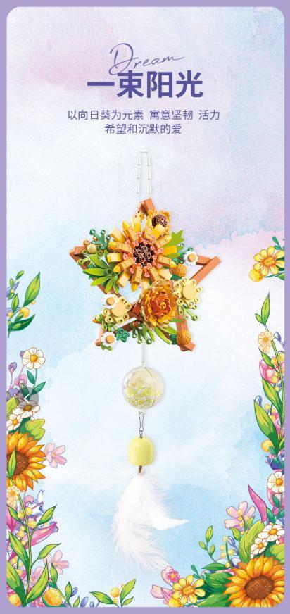 bộ đồ chơi Hoa Bắt Giấc Mơ TOP TOY TC1102, đồ chơi lắp ghép Mô Hình Hoa Hướng Dương cho bé gái 8 tuổi, giá tốt, treo tường độc đáo