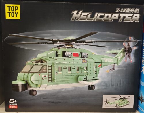 Bộ đồ chơi lắp ráp TOP TOY TC1209 Trực thăng Z-18 quân sự màu xanh lá, phù hợp cho bé trai 6 tuổi, giá tốt