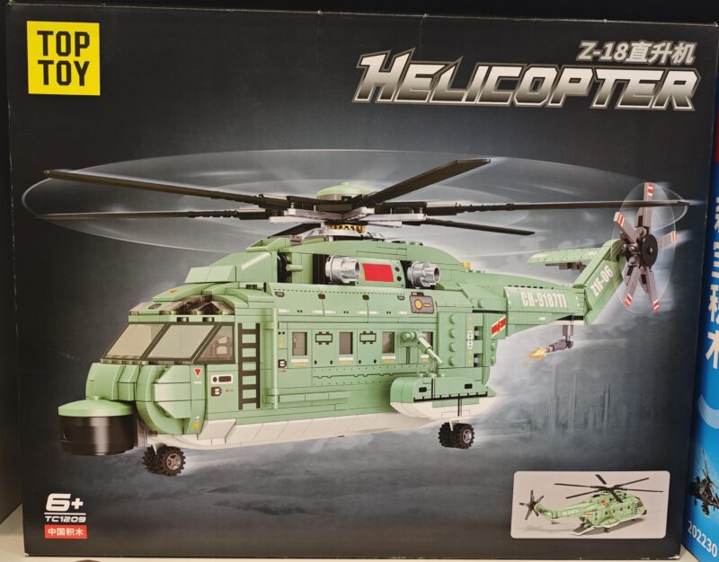 Bộ đồ chơi lắp ráp TOP TOY TC1209 Trực thăng Z-18 quân sự màu xanh lá, phù hợp cho bé trai 6 tuổi, giá tốt