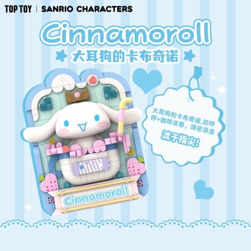 Bộ lắp ráp Cinnamoroll Cốc Cappuccino TOP TOY TC1502 hộp sản phẩm, đồ chơi lắp ráp cho bé gái 8 tuổi, giá tốt