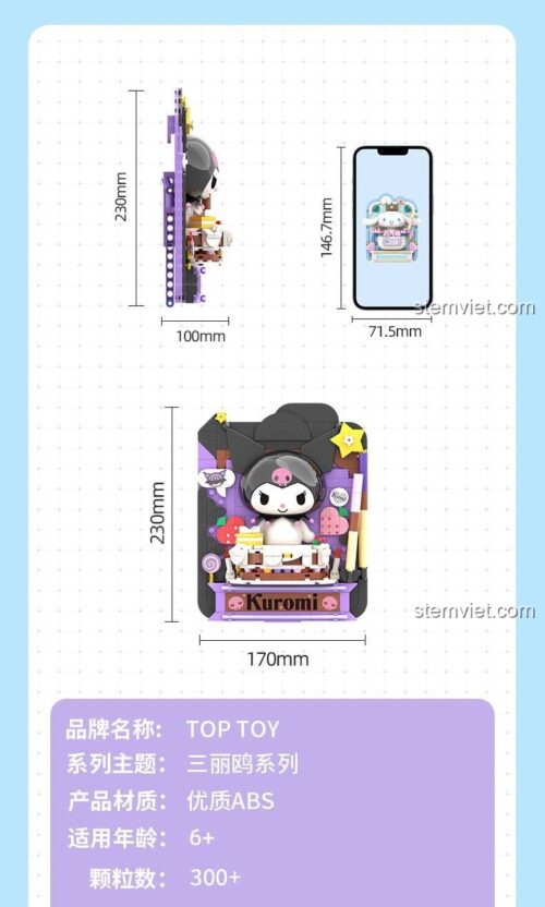 Thông tin kích thước và chất liệu bộ lắp ghép Cinnamoroll TOP TOY TC1502, đồ chơi lắp ghép cho bé gái 8 tuổi, chất lượng cao