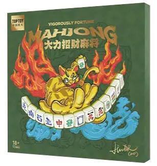 Bộ Lắp Ghép Mahjong Đại Lực Chiêu Tài TOP TOY TC1802 - Hộp sản phẩm